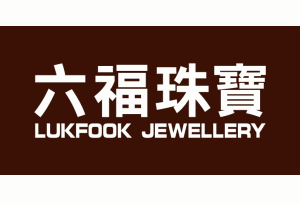 Guangdong High Court Awards Jeweler Luk Fook RMB 6 Million