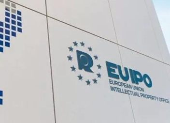 EUIPO与EPO更新合作协议