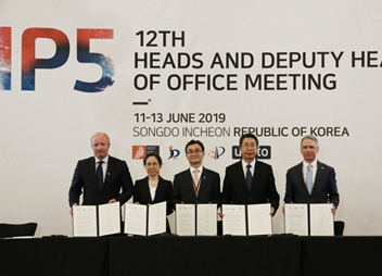 知识产权五局合作局长系列会议在韩国召开