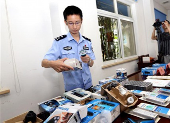 上海警方成功侦破一起假冒注册商标案！