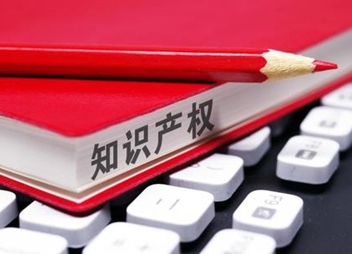 香港新专利制度将于12月19日实施！