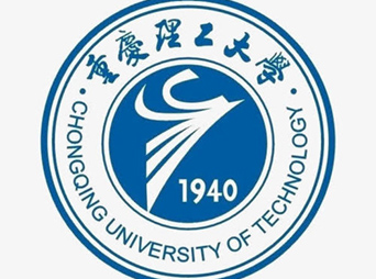 重庆理工大学2020年知识产权专业第二学士学位招生简章