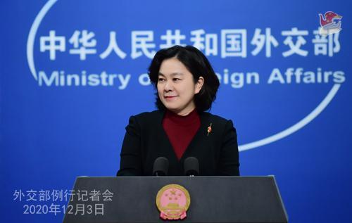 外交部：中方愿积极参与全球知识产权治理