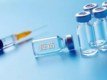 印尼公布专利强制许可法规来为新冠肺炎疫苗研发做准备
